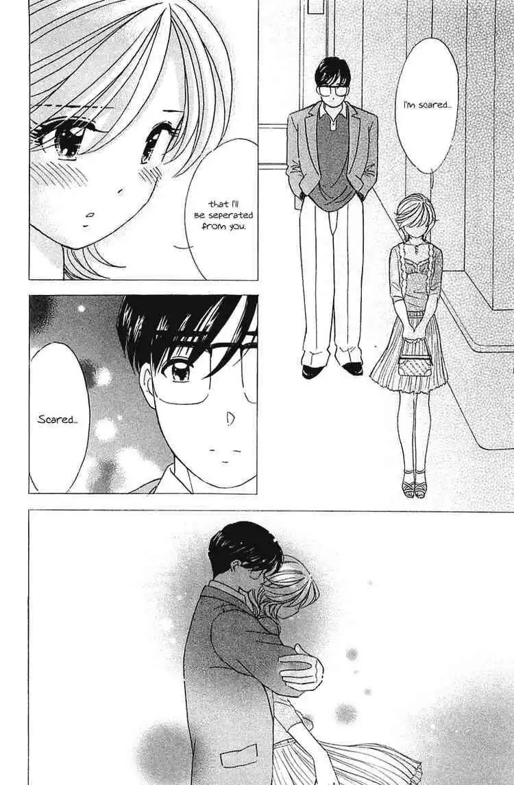 Orange Yane no Chiisana Ie Chapter 31 16